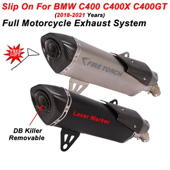Слипоны За BMW C400 C400X C400GT 2018-2020 2021 Мотоциклет за Отработените газове, ОГНЕНА ФАКЛА Бягство на Съединителната Тръба на Ауспуха От Въглеродни Влакна DB Killer