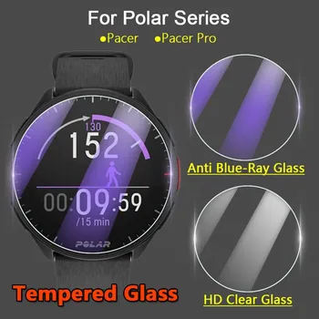 100 бр. За Смарт часовници Polar Pacer / Pro 2.5 D 9H Ultra Clear / Anti Blue-Ray Закалено Стъкло Защитно Фолио За екрана